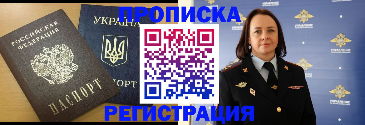 форма 3 в Полевском